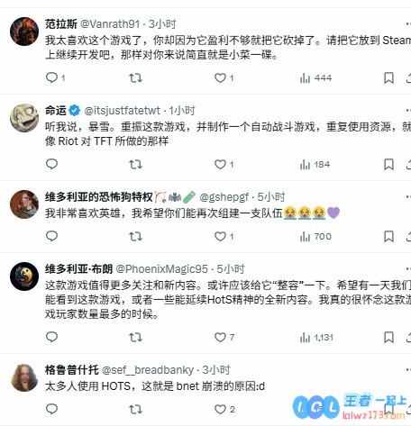 《风暴英雄》迎来辉煌十周年，全英雄限免活动引发玩家热情呼吁彻底复活经典玩法