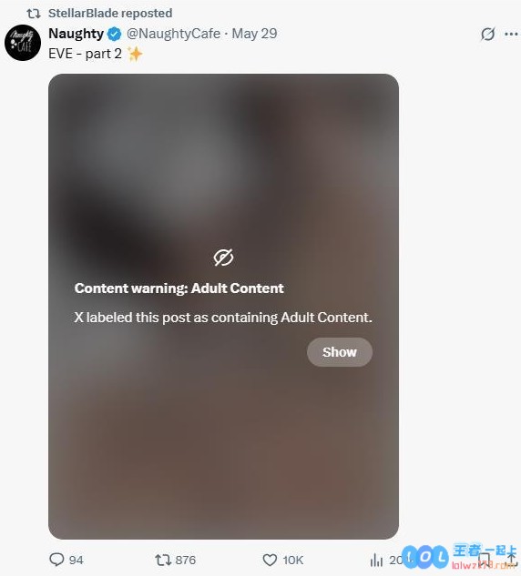 引发热议的宣发方式！《剑星》官方竟然大胆转发成人内容，网友热议不断
