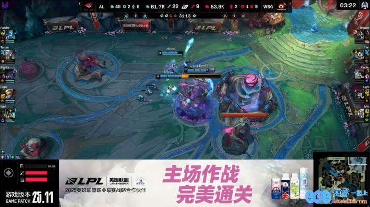 ?劣势局势下的团战接连失败，Shanks塞拉斯大放异彩击杀敌手，王杰Ez狂斩3杀助队伍AL锁定赛点！