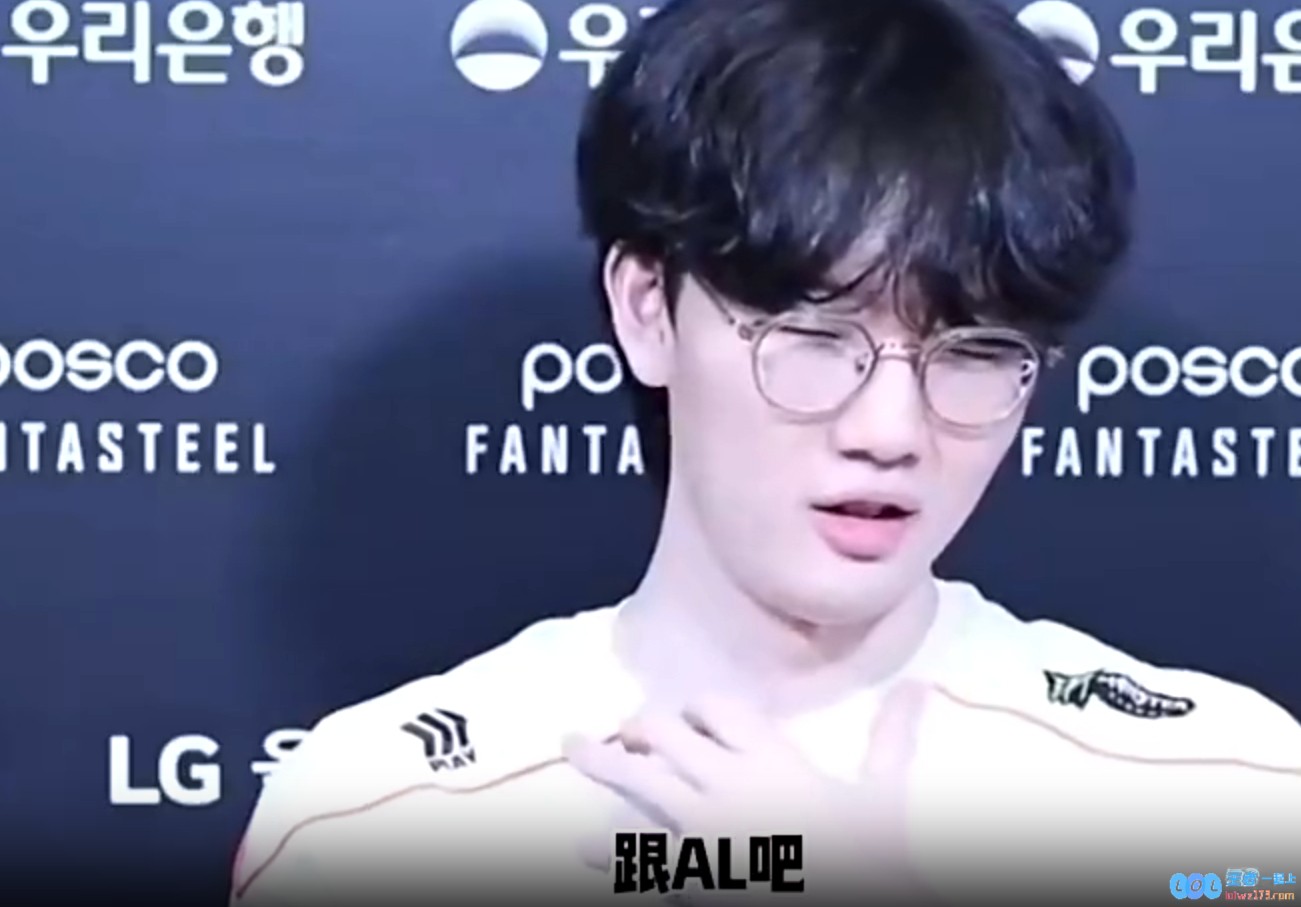 老公是对的？此前Viper对AL和BLG的晋级MSI充满信心，如今两队成功跻身总决赛引发热议