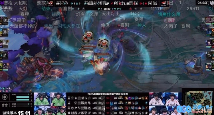 媒体人：Light在关键时刻的表现让人堪忧，WBG的选手们一个比一个显得怯懦无力