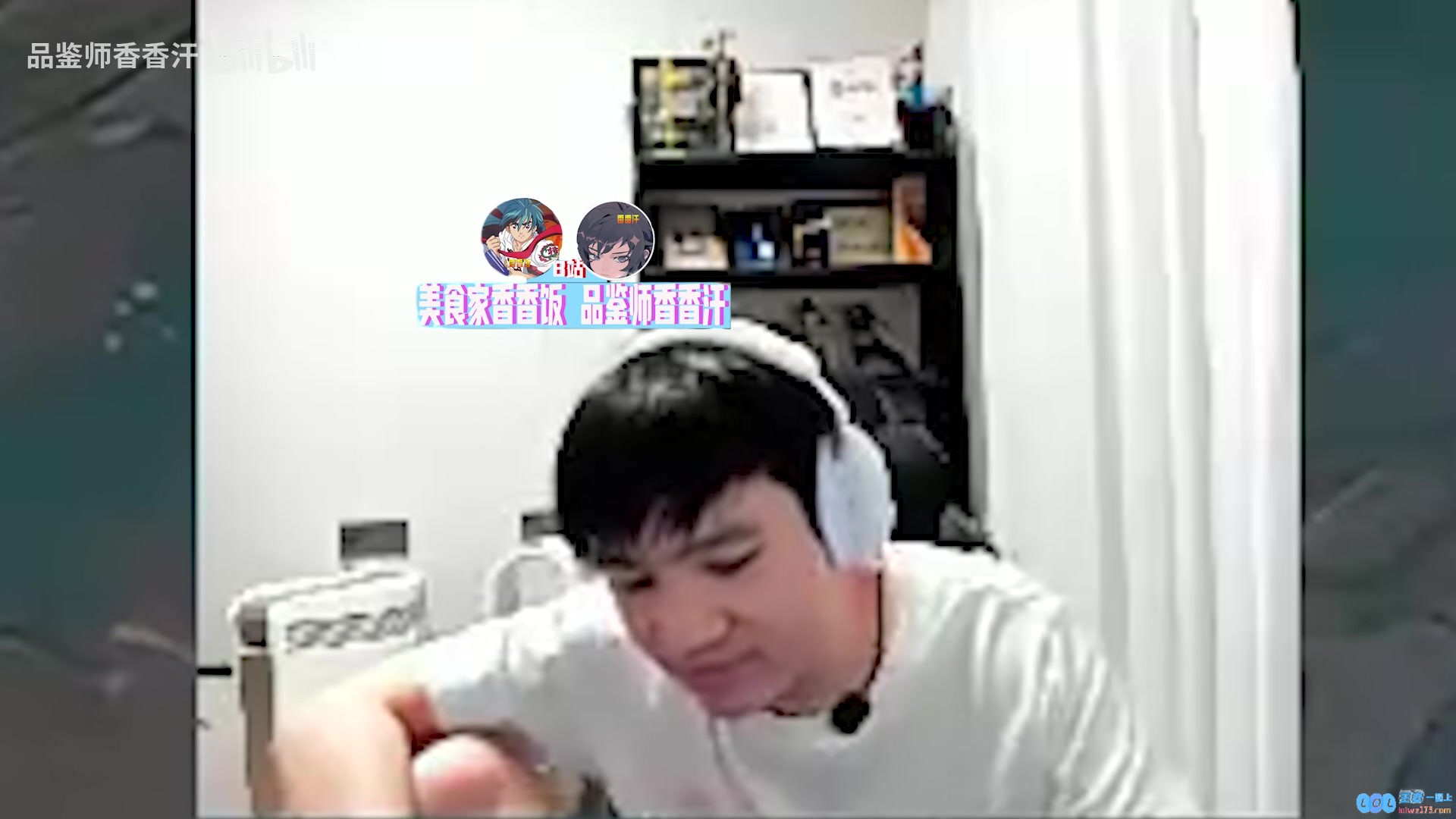 Letme深度解析BLG横扫TES的精彩战局：IG是否应该背锅？究竟是谁都难以打败的局面，TES的精彩策略是否能在败者组中逆转局势？