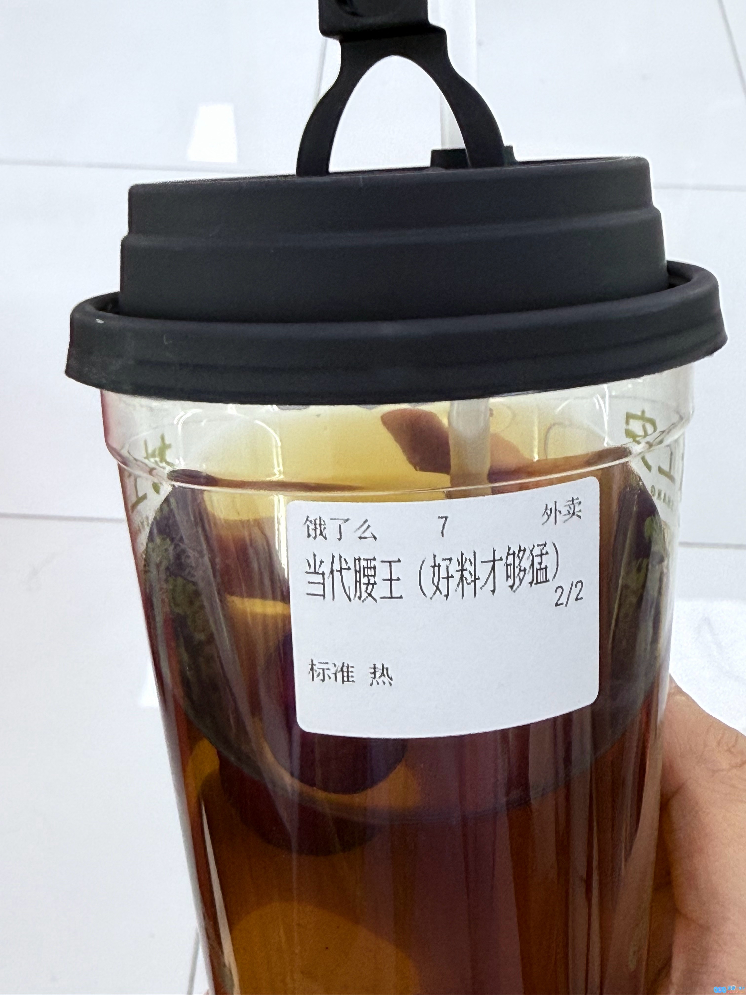 多多懂你啊！解说鼓鼓：在压力山大的情况下突然来姨妈肚子疼，多多老师的神奇腰王让我重获新生，真是太夸张了！