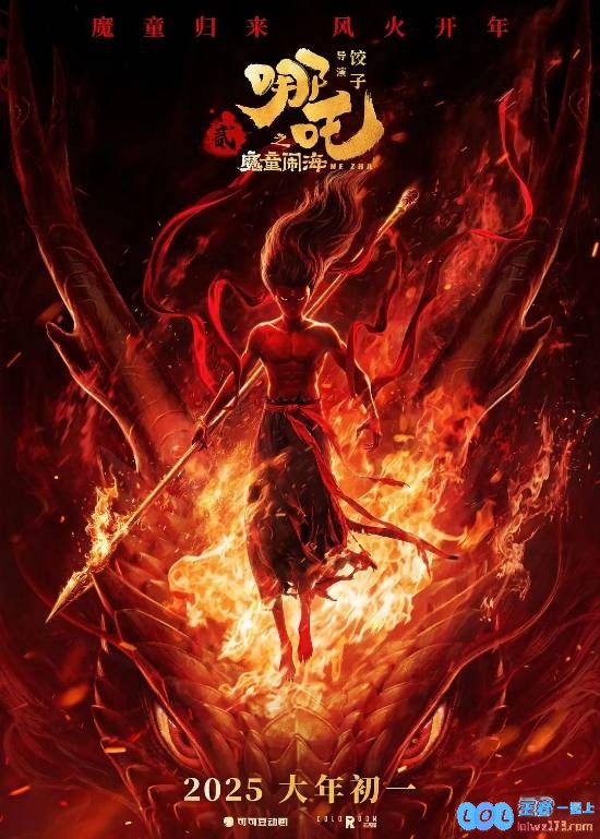 光线传媒董事长透露《哪吒3》制作周期预计长达五年，创作团队全力以赴追求完美！