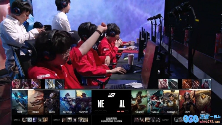 🎮惊天炸鱼盛宴！Shanks与王杰双子星璀璨耀眼，Cube格温难以拯救，AL轻松横扫WE队伍狂胜