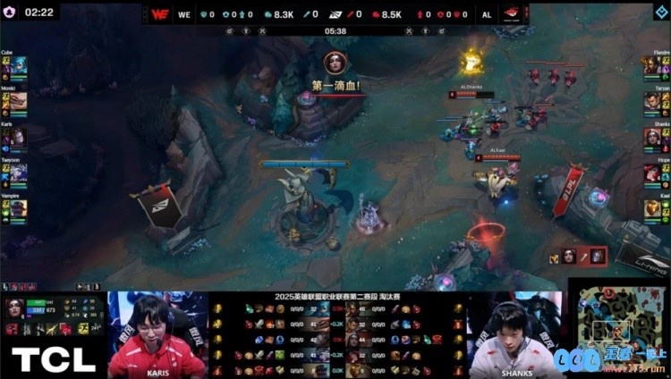 🎮惊天炸鱼盛宴！Shanks与王杰双子星璀璨耀眼，Cube格温难以拯救，AL轻松横扫WE队伍狂胜