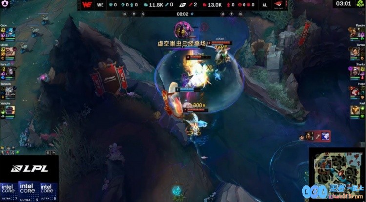 🎮惊天炸鱼盛宴！Shanks与王杰双子星璀璨耀眼，Cube格温难以拯救，AL轻松横扫WE队伍狂胜