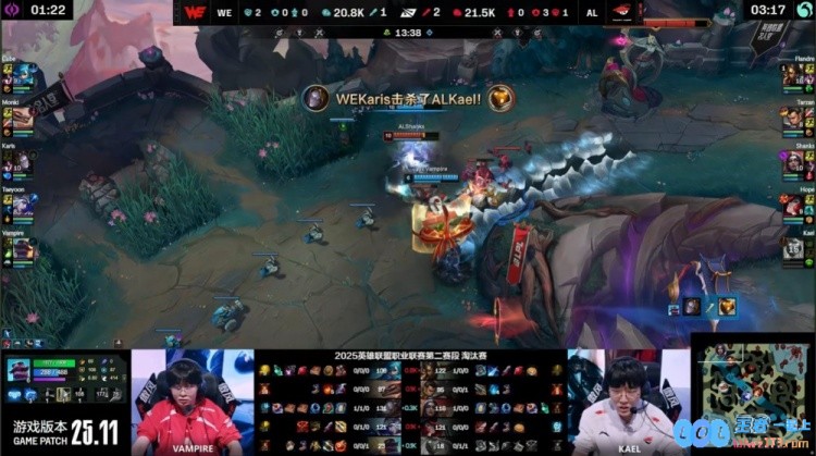 🎮惊天炸鱼盛宴！Shanks与王杰双子星璀璨耀眼，Cube格温难以拯救，AL轻松横扫WE队伍狂胜
