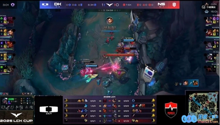 🎮许秀无奈想逃离涅槃组！ShowMaker岩雀强势支援助力DK轻松赢得首局胜利