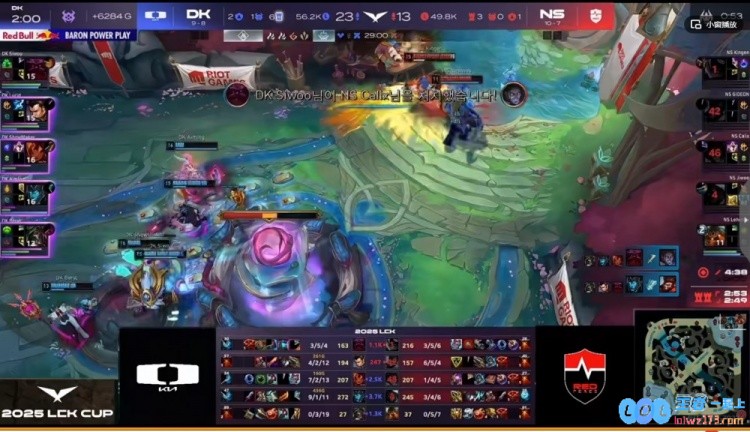 🎮许秀无奈想逃离涅槃组！ShowMaker岩雀强势支援助力DK轻松赢得首局胜利