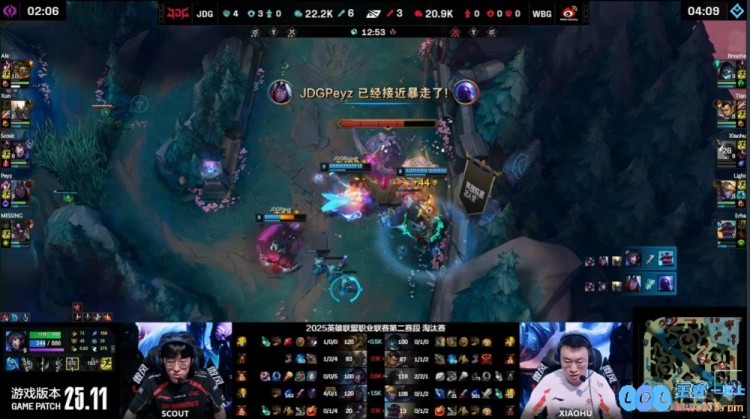 🎮Xun潘森飞天遁地完美控场资源全掌控Peyz韦鲁斯电龙强势加持逆转局势JDG稳稳赢下首局挑战