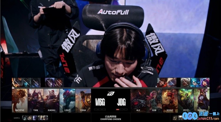 🎮最佳新星闪耀登场！Erha洛盛力挽狂澜抬飞Peyz神勇泽丽WBG激战奋勇扳回一局