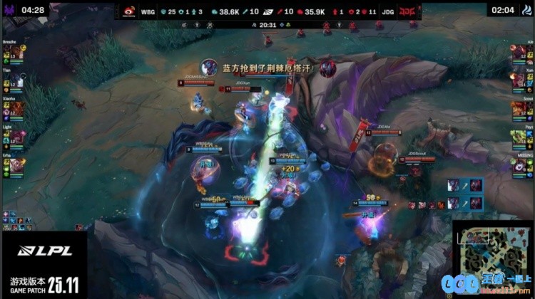 🎮最佳新星闪耀登场！Erha洛盛力挽狂澜抬飞Peyz神勇泽丽WBG激战奋勇扳回一局