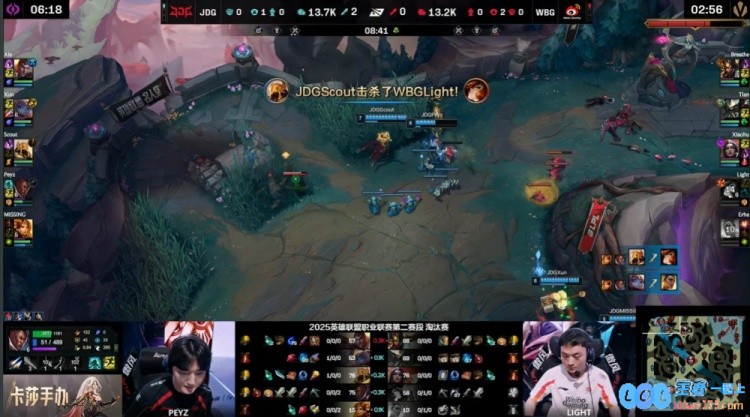 🎮看锤！Xun波比毫不畏惧展现霸气风采，JDG双C火力全开瞬间造成爆炸伤害轻松夺得赛点