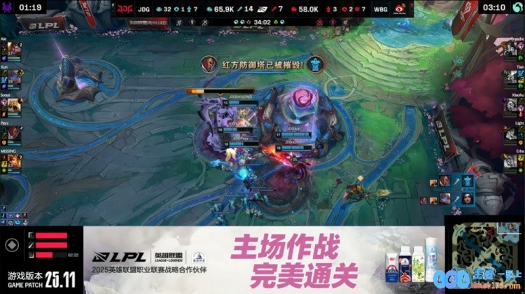 🎮看锤！Xun波比毫不畏惧展现霸气风采，JDG双C火力全开瞬间造成爆炸伤害轻松夺得赛点