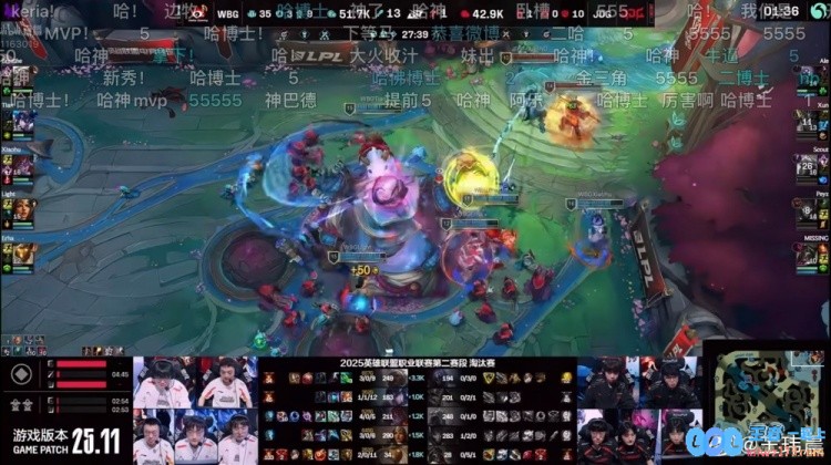 媒体人细述WBG3_2JDG对战精彩瞬间：又见惊艳呼吸概念神形态，二哈以优异身体素质与聪慧脑力双双展现绝佳表现！