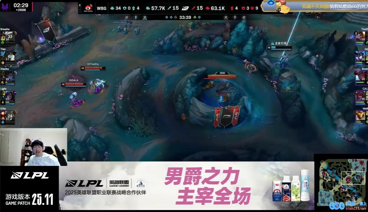 Ning吐槽Xiaohu塞拉斯出装：这塞拉斯一点伤害没有，全在刮痧，究竟是谁在欺负谁？