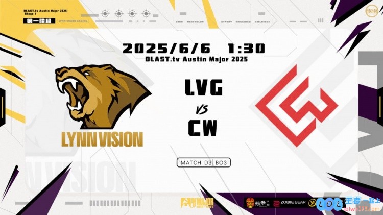 ?奥斯汀Major:翻中翻夺人心跳西瓜赛点局找回状态LVG赢下图一