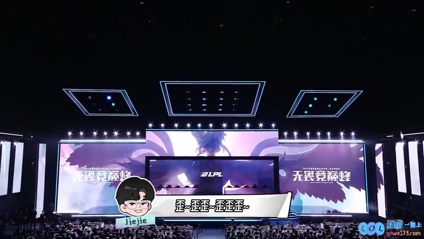 IG发布对阵FPX赛场语音：无敌剑魔没毛病呀！暗号正确继续前进，战斗将烈！