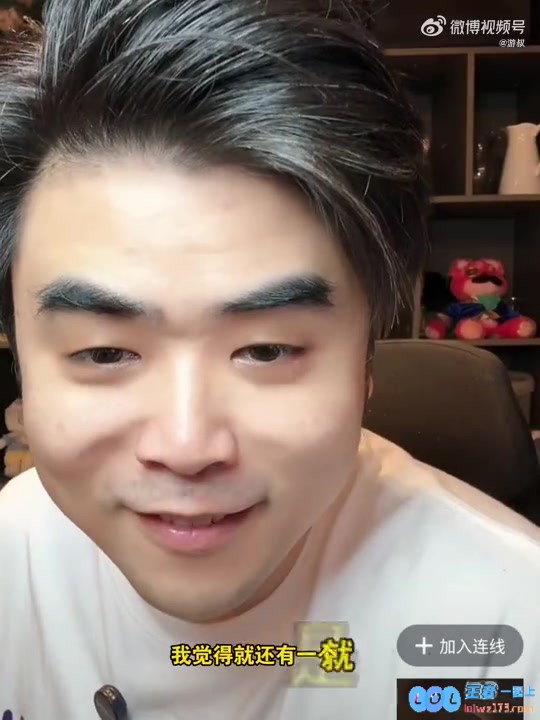 网友献计?朱开粉丝连麦：解散JDG能让整个LPL变强！提升LPL整体水平之路