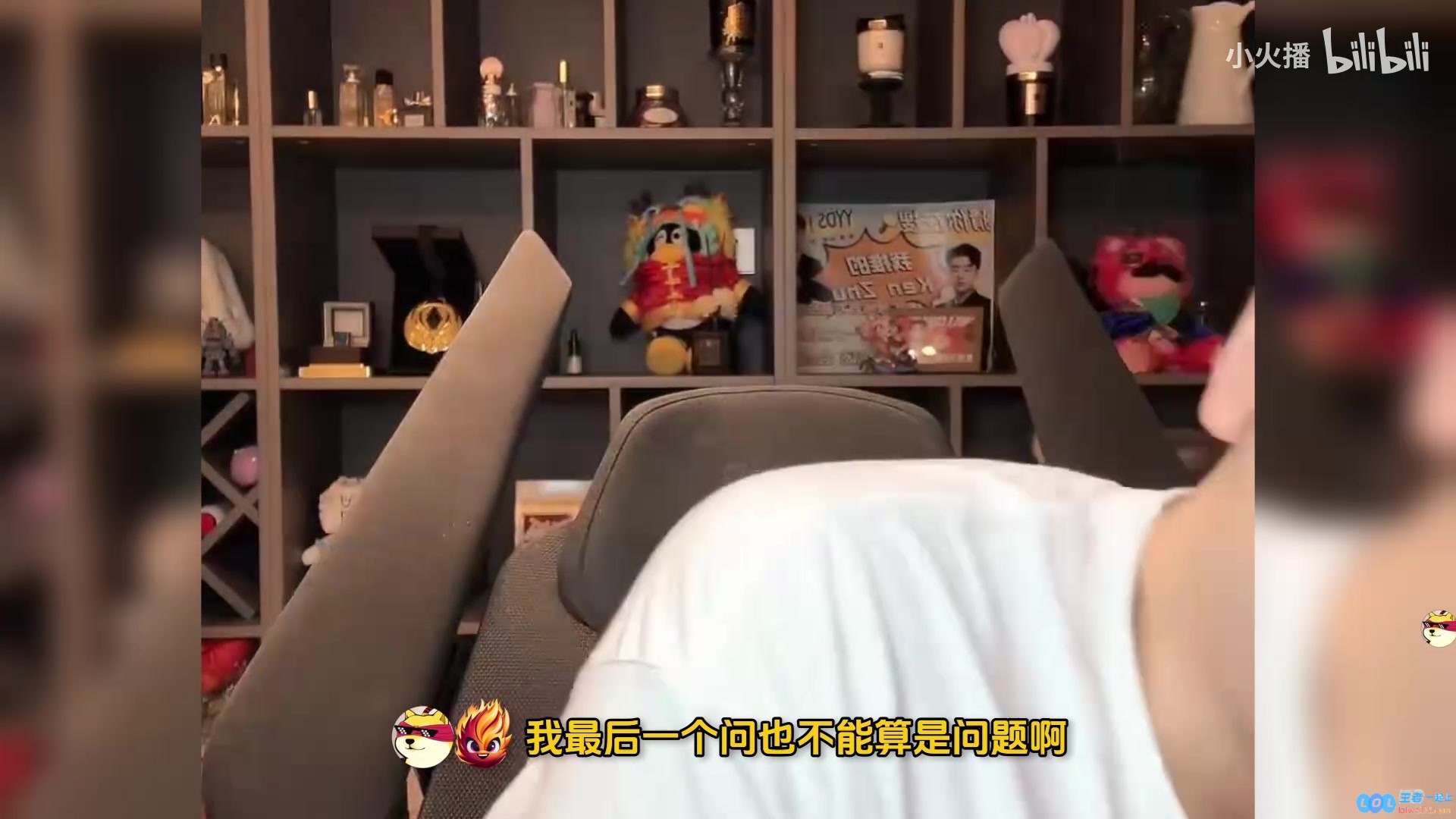没下文了！？朱开爆料：RNG被收购遇到一点小问题不知道能否成功，背后故事扑朔迷离