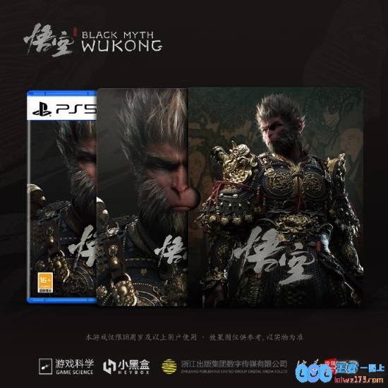《黑神话》Xbox来了！PS5国行6月18日正式发售，游戏爱好者齐聚期待盛典