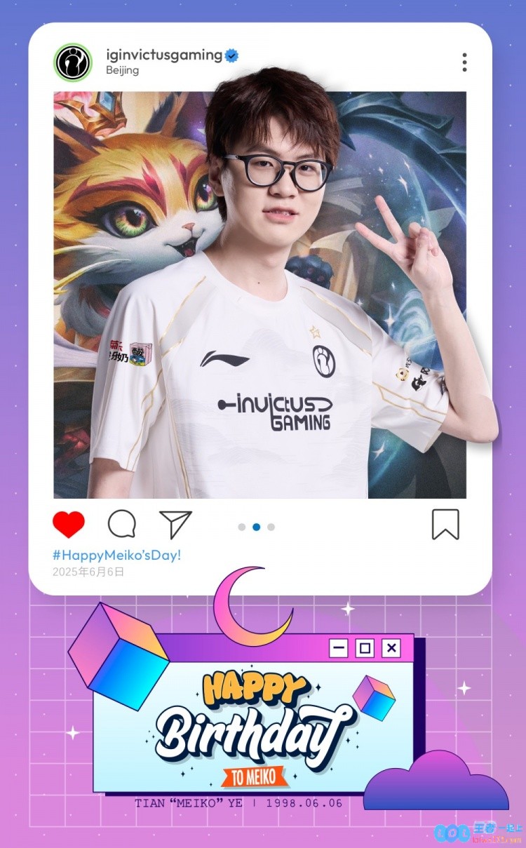 IG祝Meiko生日快乐：愿你步履所及皆成沃土；心之所向尽是丰年