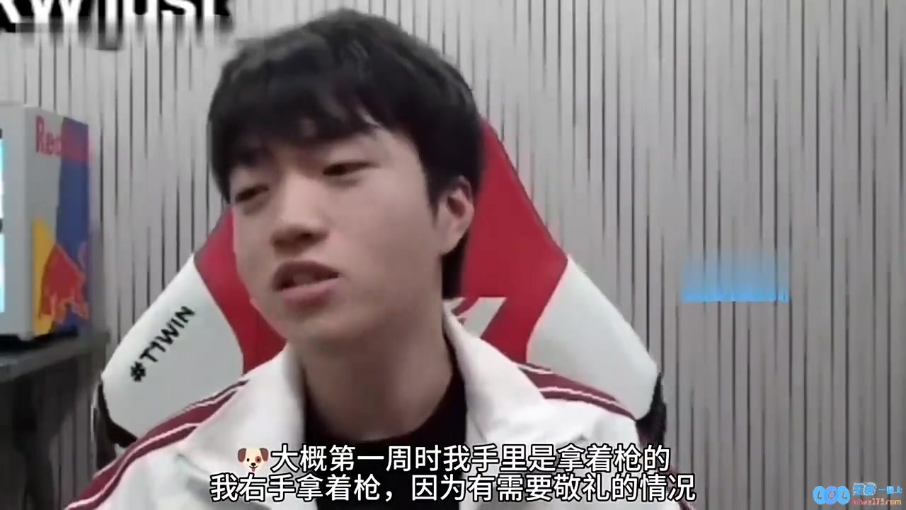 Keria谈入伍趣事：左手敬礼，直呼队长大名忘用尊称，带你走进欢乐军营生活