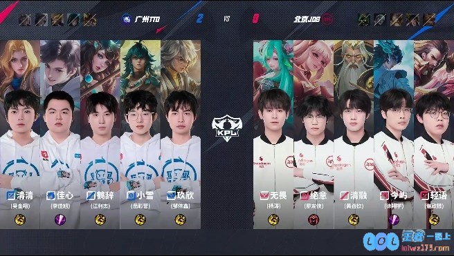 ?到底谁的问题？TTG零封JDG轻松拿下胜利！TTG3_0JDG