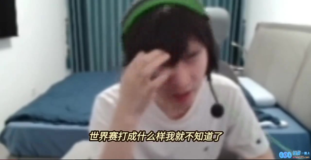 Cryin：GEN最大的突破口是他们教练，要赢GEN的话，金晶洙得发力，深度解析战队策略