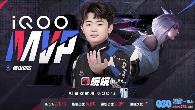 🎮开门红！DRG新版本全新理解轻松拿下LGDDRG3_1LGD