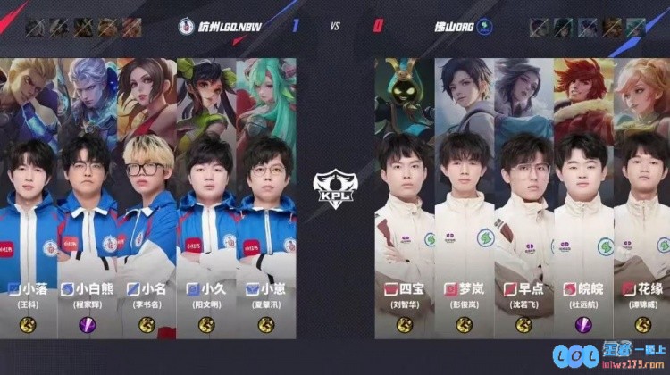 🎮开门红！DRG新版本全新理解轻松拿下LGDDRG3_1LGD