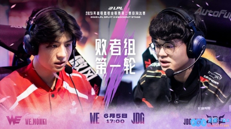 🎮您发现Scout了吗？Monki无可匹敌Karis爆戳PeyzWE先下一城，探索电竞新篇章