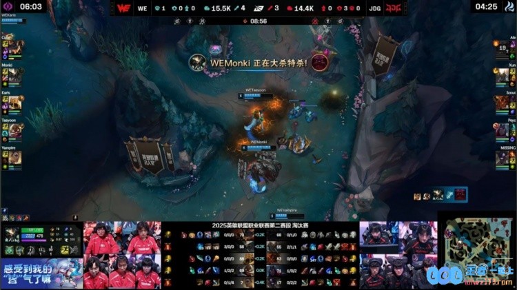 🎮您发现Scout了吗？Monki无可匹敌Karis爆戳PeyzWE先下一城，探索电竞新篇章