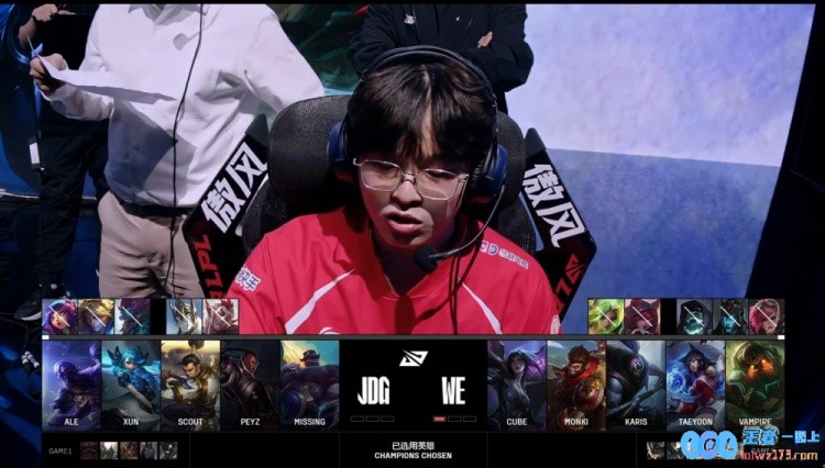 🎮钩你的那个？Vampire泰坦闪现钩墙Ale大剪特剪JDG扳回一城，精彩纷呈的战役回放