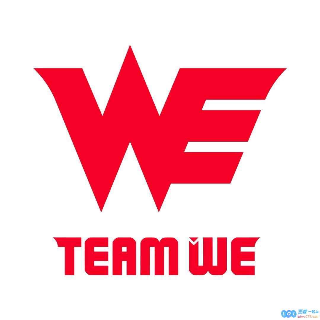 谁发财！赛前所有人都看好JDG今日赛前WE赔率来到6倍，谁能从中获益？