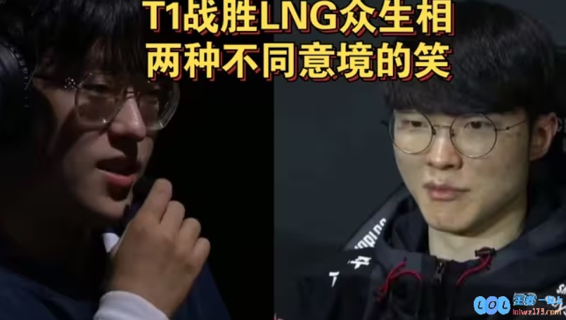 输完T1只能赢T2?Scout两年7个BO5只赢一场三次打满输小虎