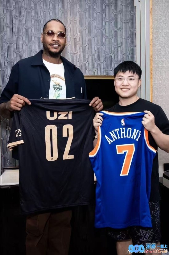 梦幻联动！NBA退役球星安东尼祝贺Uzi入选英雄联盟名人堂，跨界合作引热议！