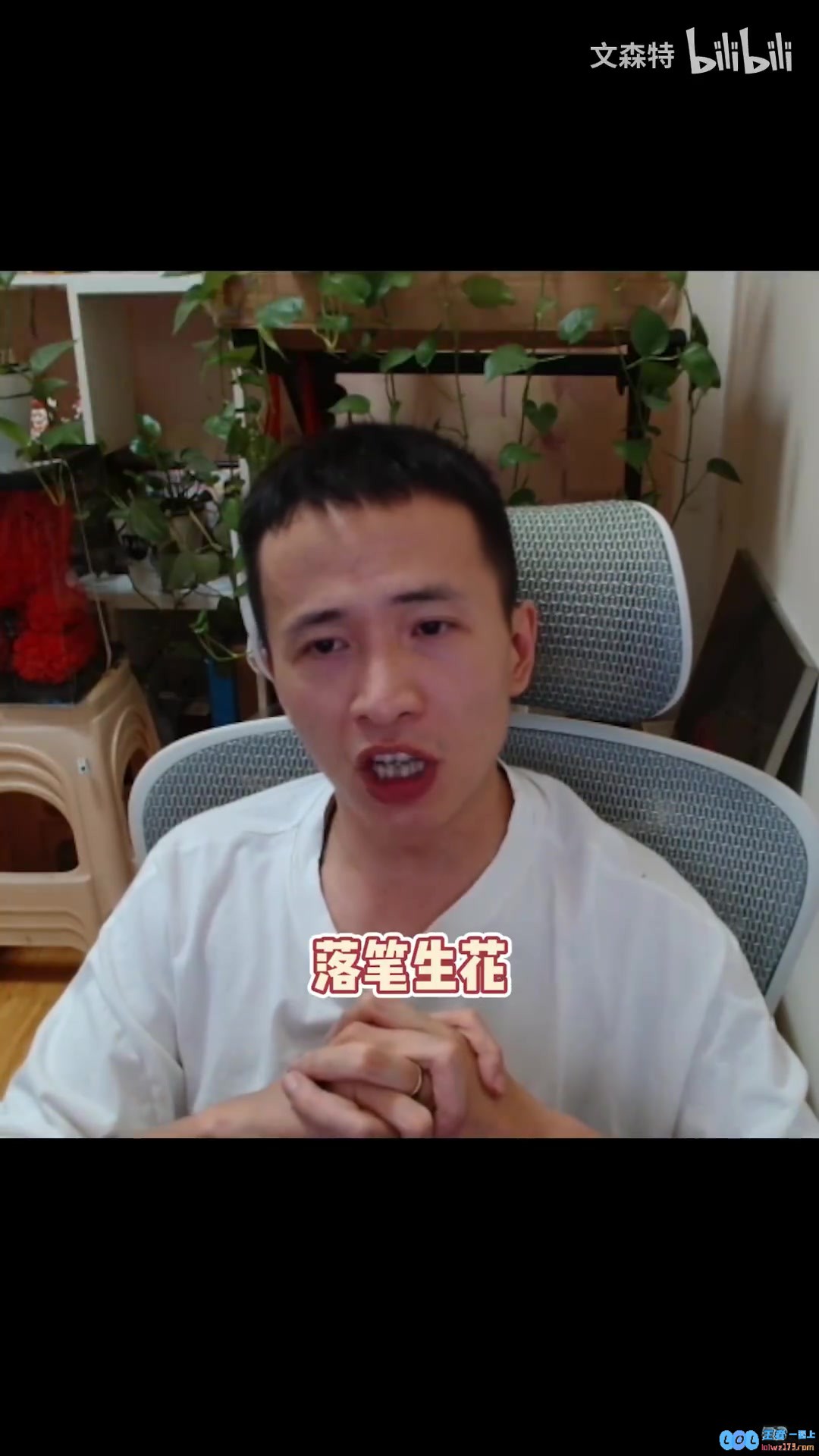 文森特祝福高考考生：提笔有神，落笔生花，沉着冷静，金榜题名！