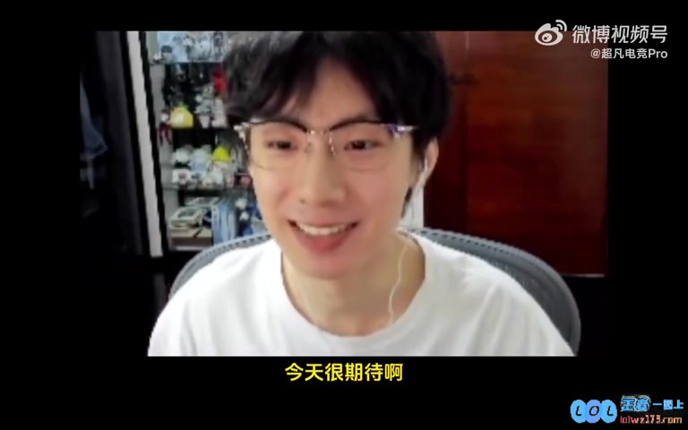 Baolan私聊Rookie给iG加油：我是全网唯一iG铁粉！RK：有点假！