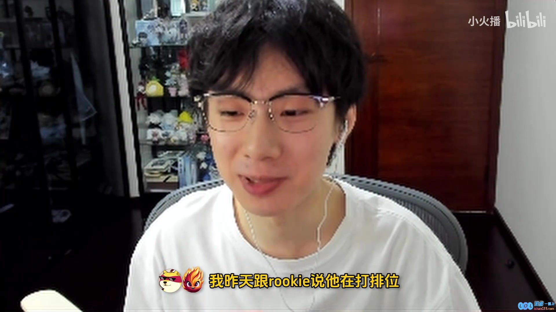 iG沟通一般挺低效不像强队！宝蓝：Thehsy看起来要玩肉更好赢，赛场决策反思与团队协作的畅谈