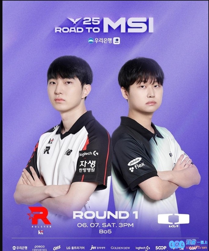 🎮MidGap！许秀沙皇反被Bdd阿狸压制2K经济KT一波团灭结束次局，精彩瞬间让人热血沸腾