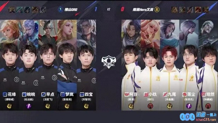 ?险胜！DRG鏖战五局险胜Hero成功拿下两连胜！DRG3_2Hero，羁绊与荣耀交融之战！