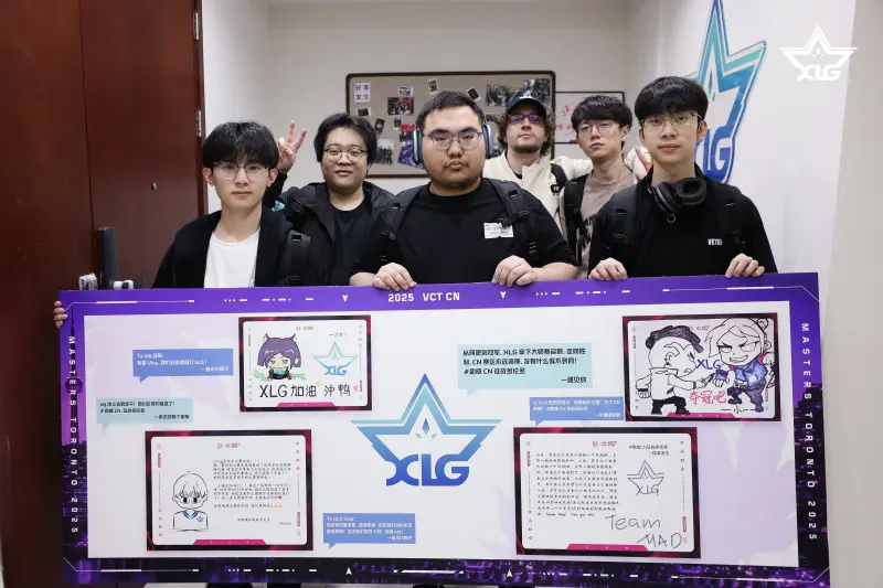 XLG官方发布返图：多伦多，我们来啦！
