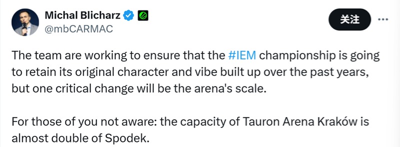 IEM卡托维兹站落幕社区反应一览