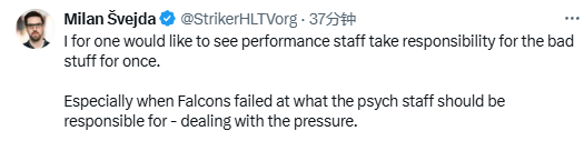Falcons止步奥斯汀Major战队及社区动态合集