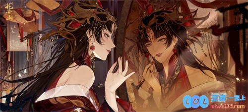 大地资源二中文7：探索绿色科技的未来！助推可持续发展