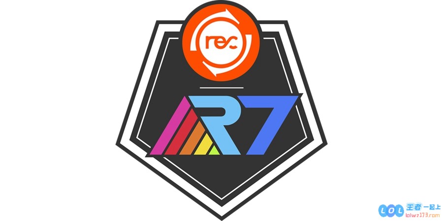 LOLS14全球总决赛R7战队名单