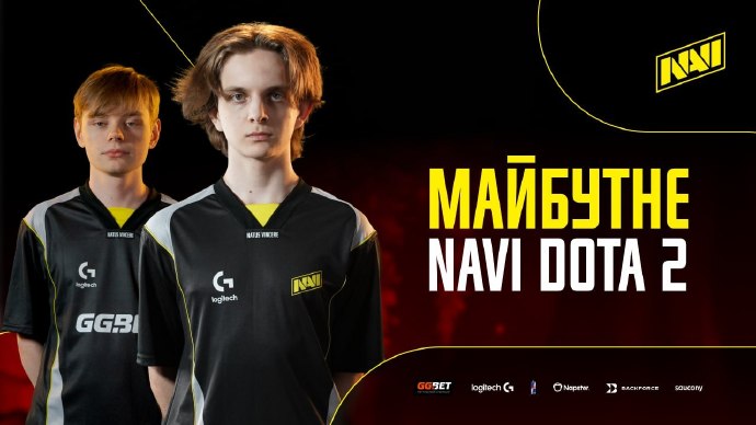 Navi官宣解散Dota2分部的主力阵容，青训队NaviJunior上位
