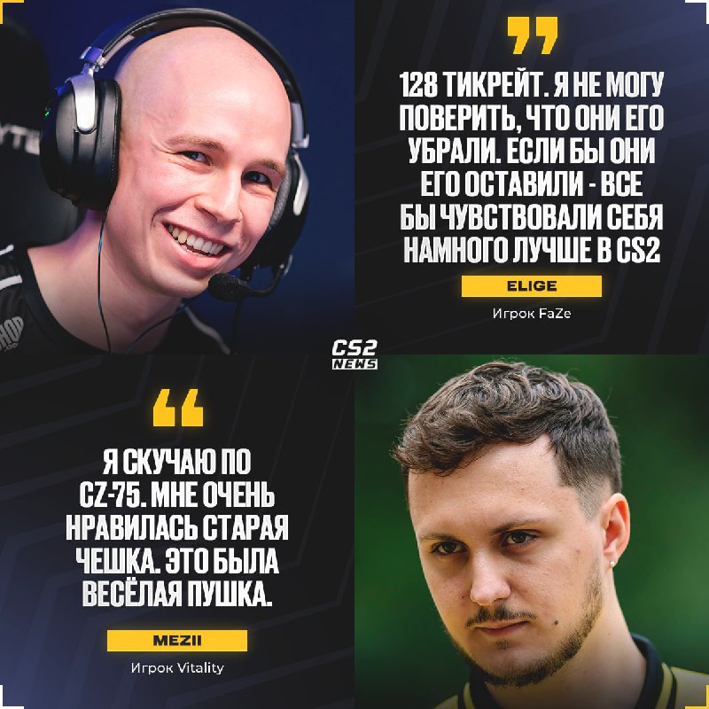 职业哥趣味问答：如果从CSGO带回一样东西，你会选择什么？